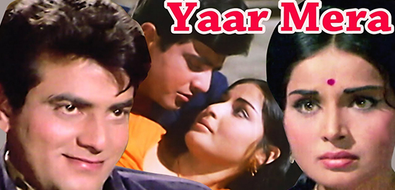 Yaar Mera