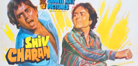Shiv Charan