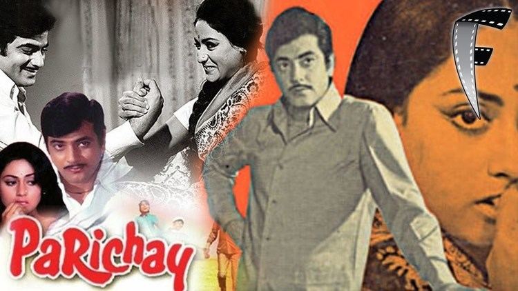 Parichay 
