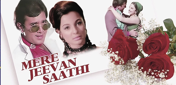 Mere Jeevan Saathi