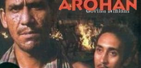 Arohan