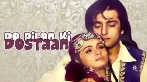 Do Dilon Ki Dastaan