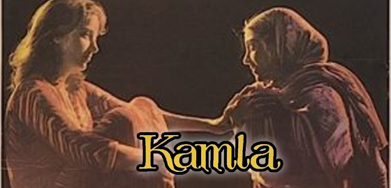 Kamla