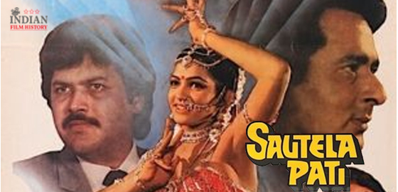 Sautela Pati