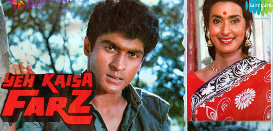 Yeh Kaisa Farz