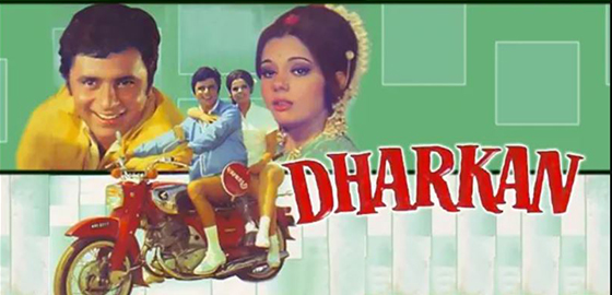 Dharkan