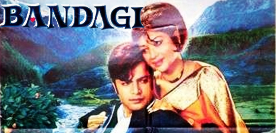 Bandagi