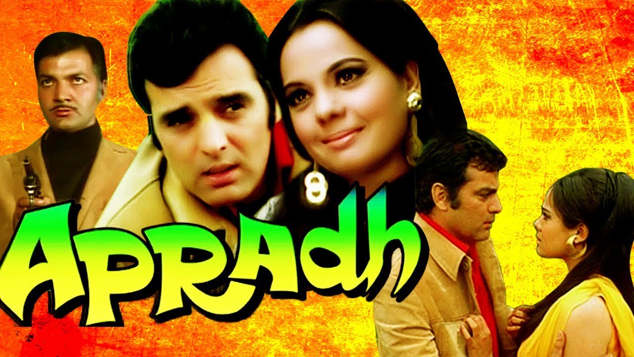 Apradh