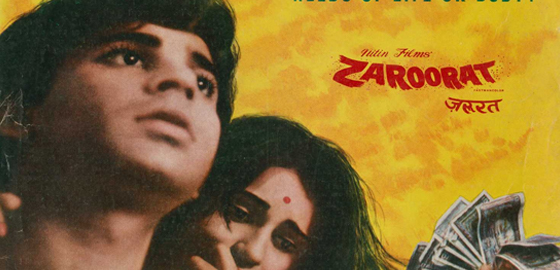 Zaroorat