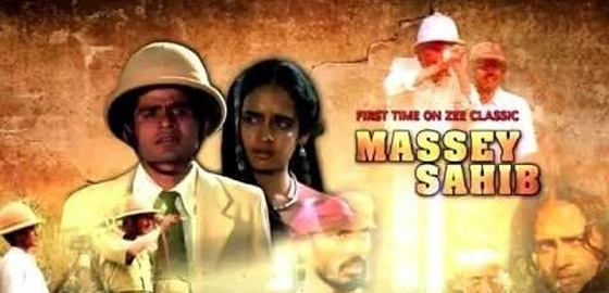 Massey Saheb