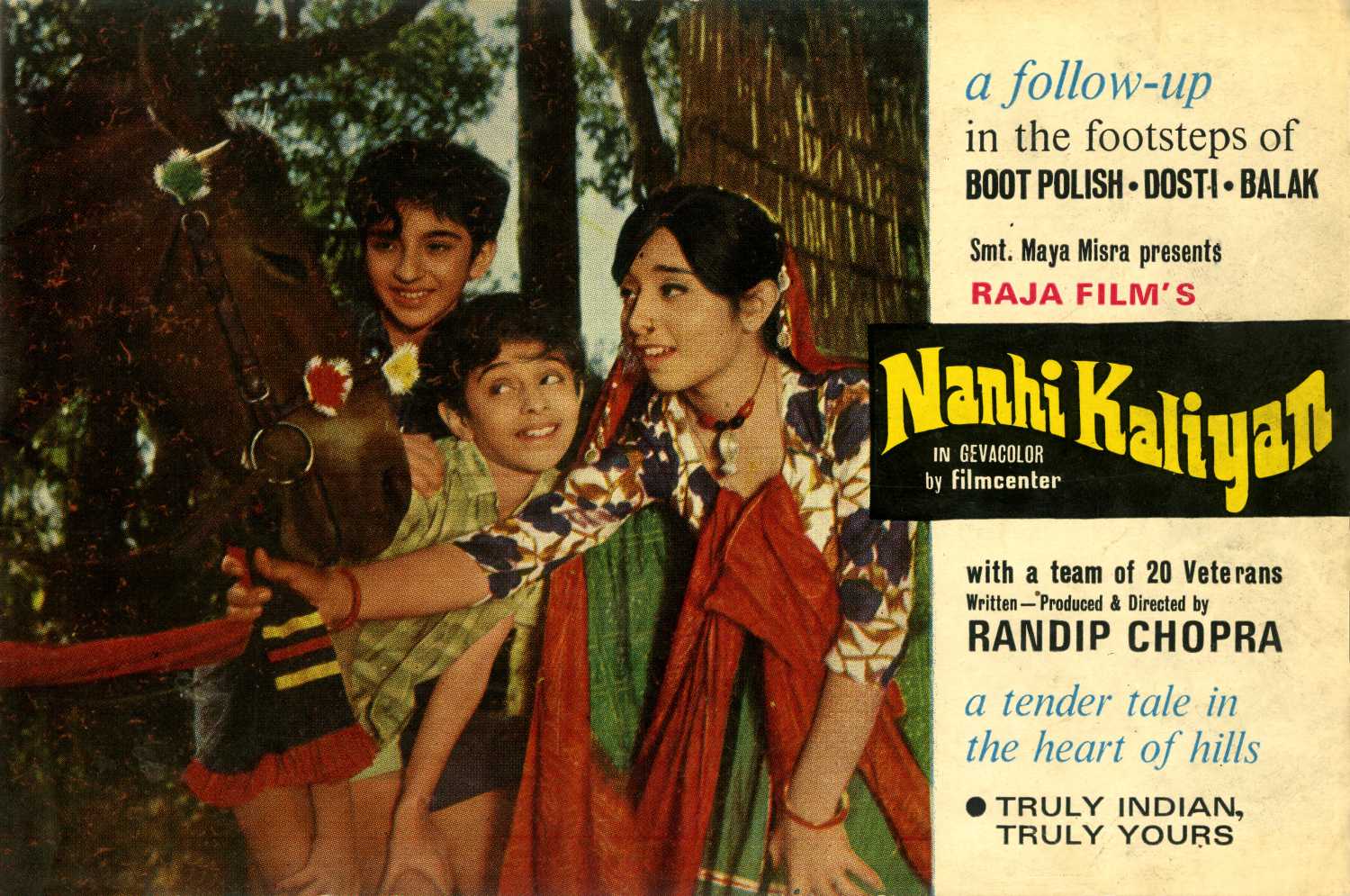 Nanhi Kaliyan