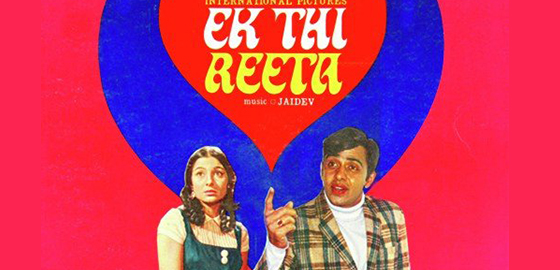 Ek Thi Reeta