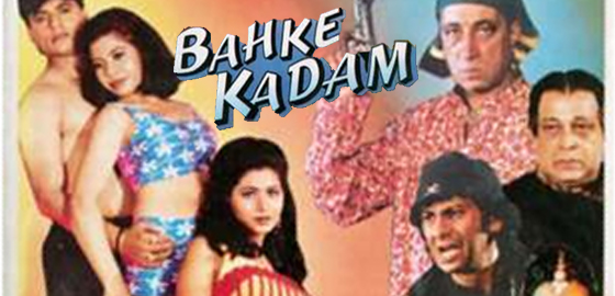 Bahake Kadam