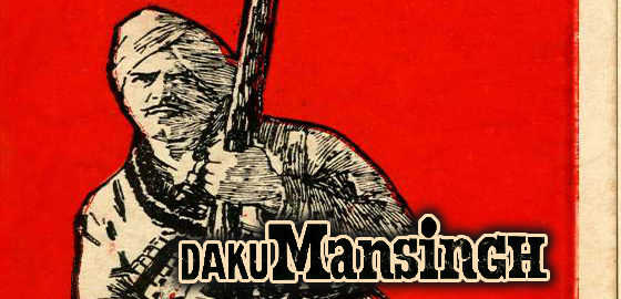 Daku Mansingh