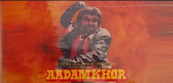 Aadamkhor