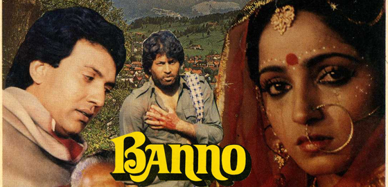 Banoo