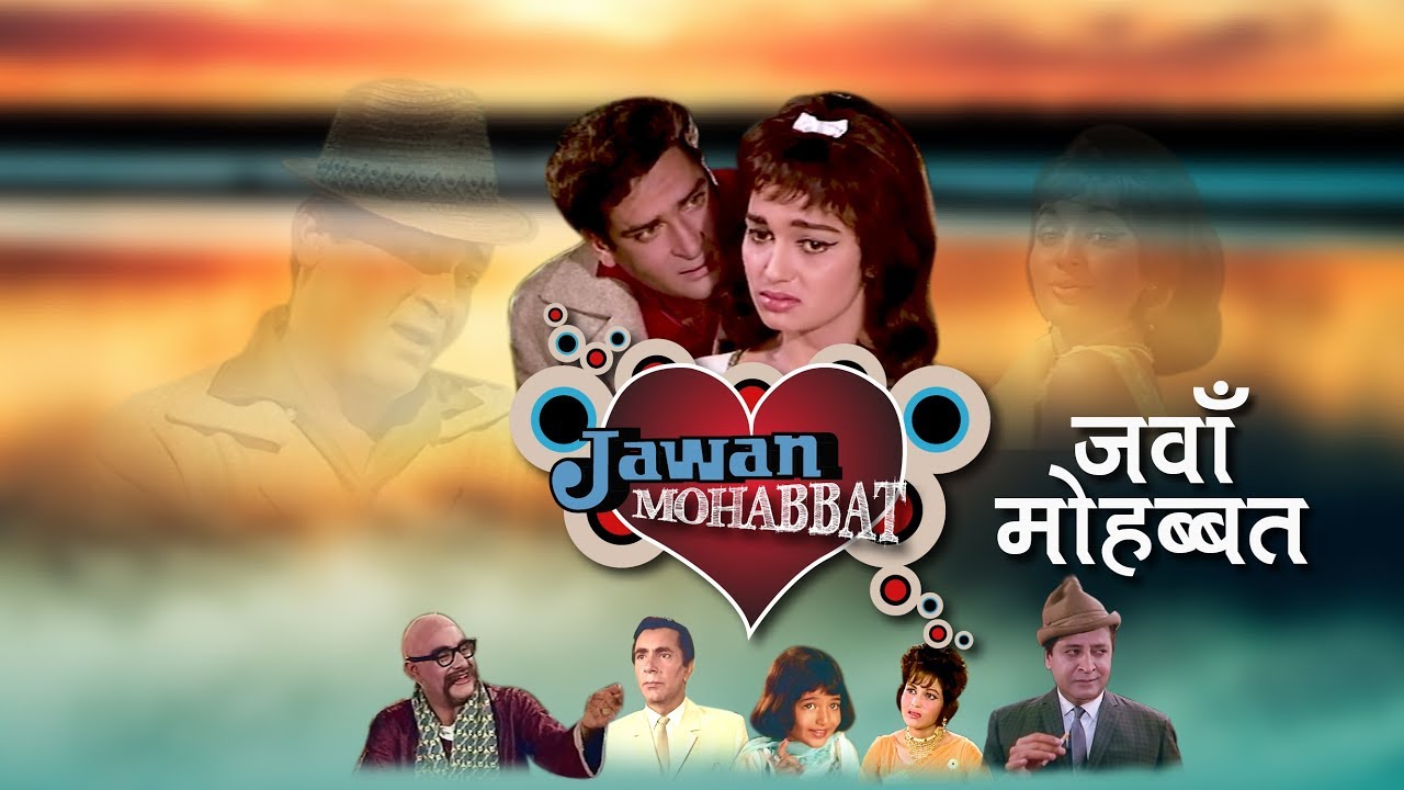 Jawan Mohabbat