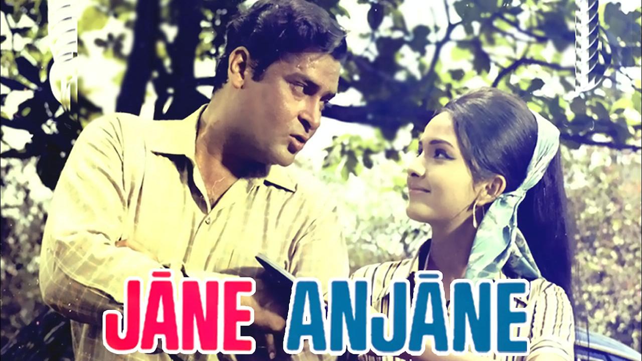 Jaane Anjaane