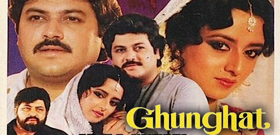 Ghunghat