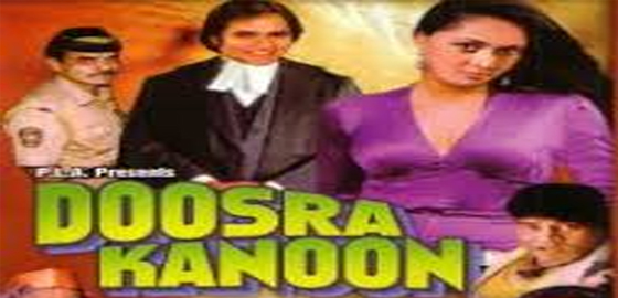Doosra Kanoon