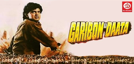 Garibon Ka Daata