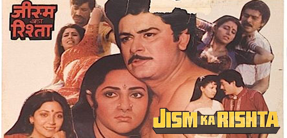 Jism Ka Rishta