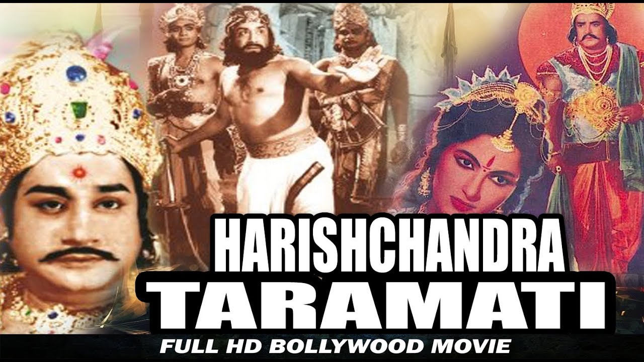 Harishchandra Taramati 