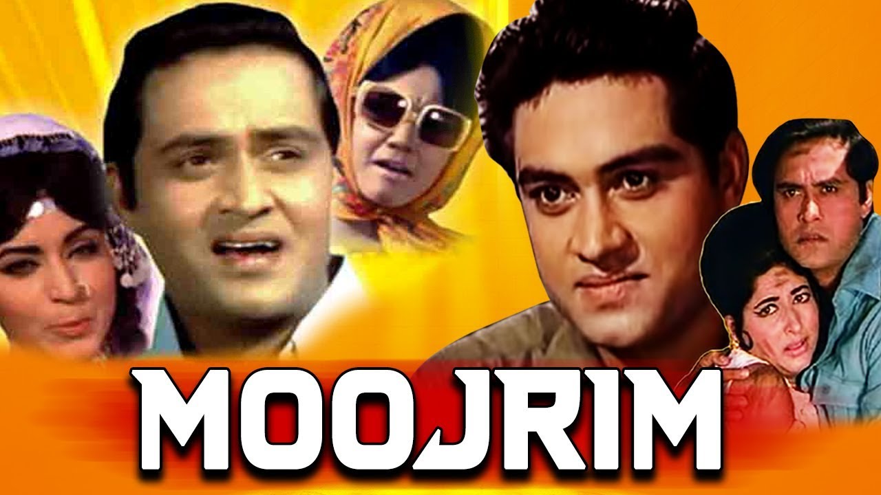 Moojrim
