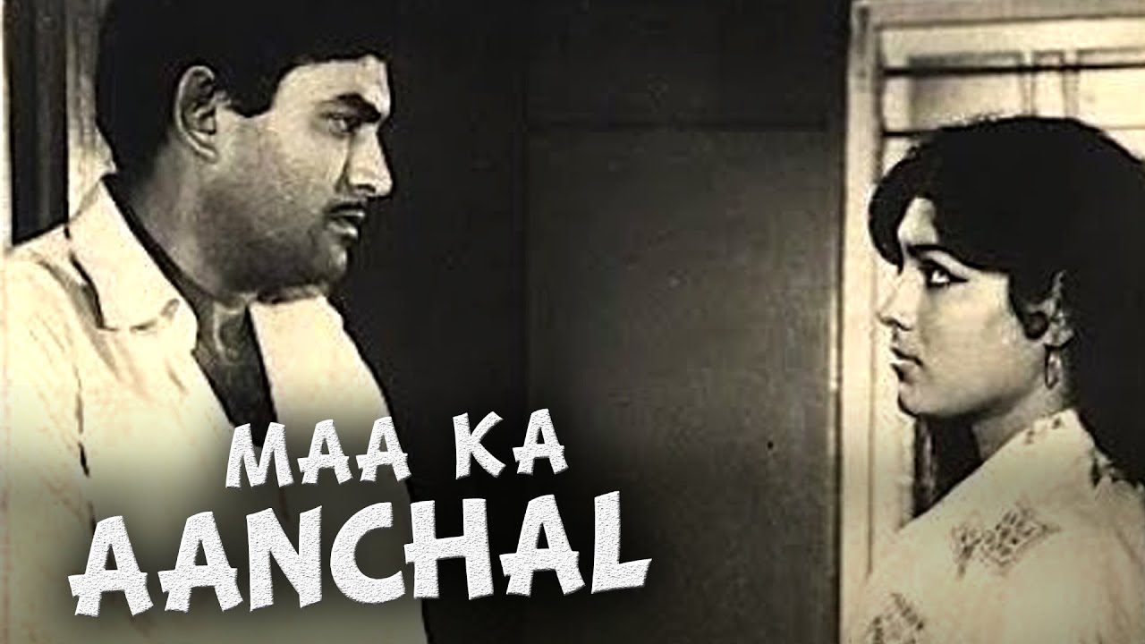 Maa Ka Aanchal