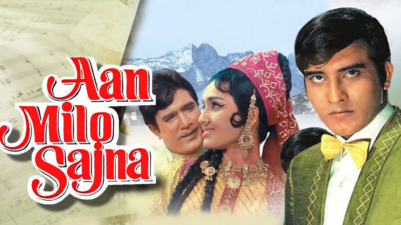 Aan Milo Sajna