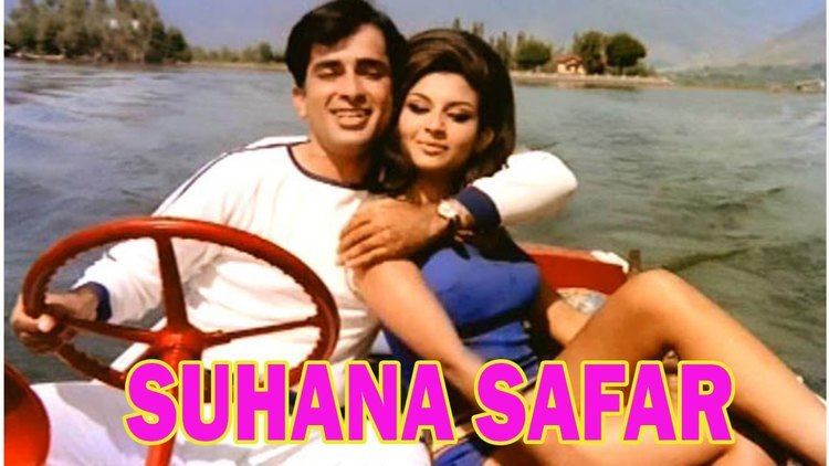 Suhana Safar
