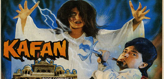 Kafan