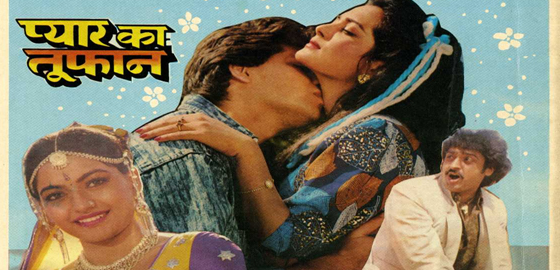 Pyaar Ka Toofan