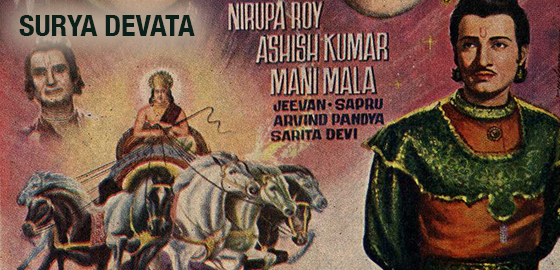 Surya Devata