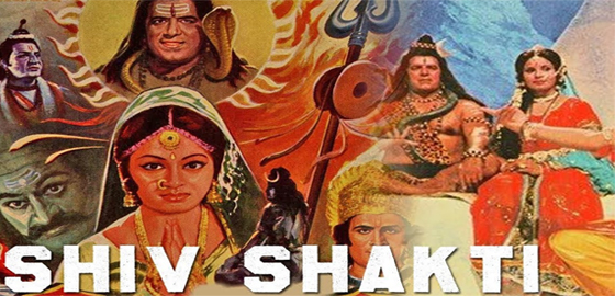 Shiv Shakti