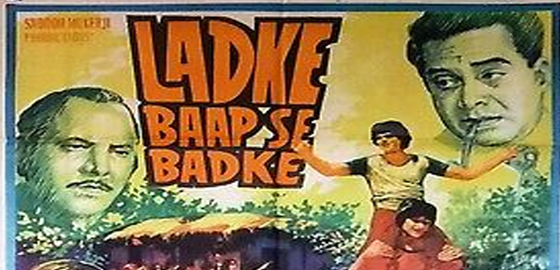 Ladke Baap Se Badke