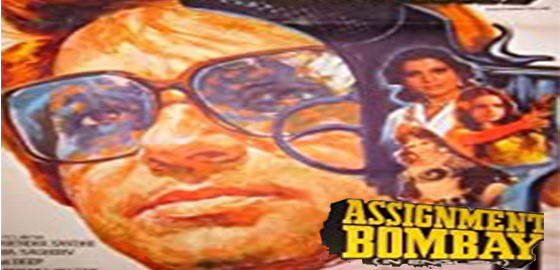 Assignment Bombay