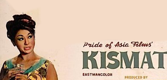 Kismat