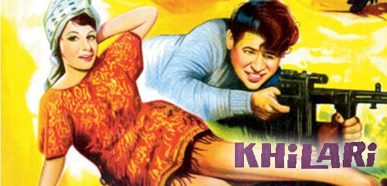 Khiladi