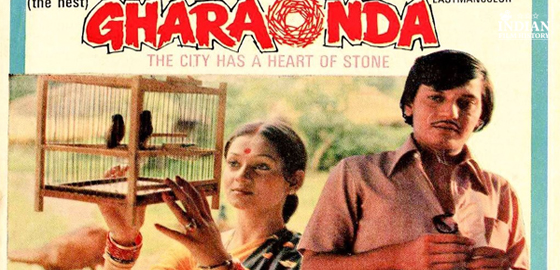 Gharaonda