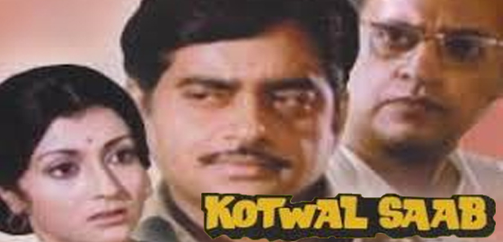 Kotwal Saab