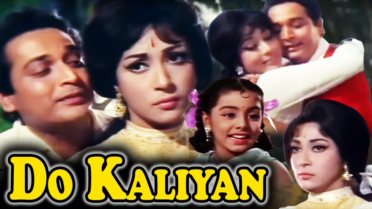 Do Kaliyaan