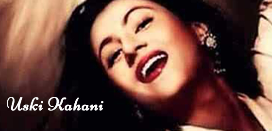 Uski Kahani