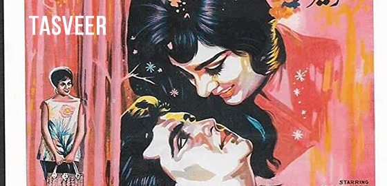 Tasveer
