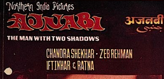 Ajnabi