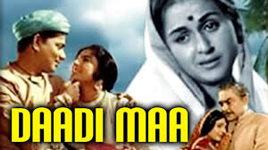 Daadi Maa