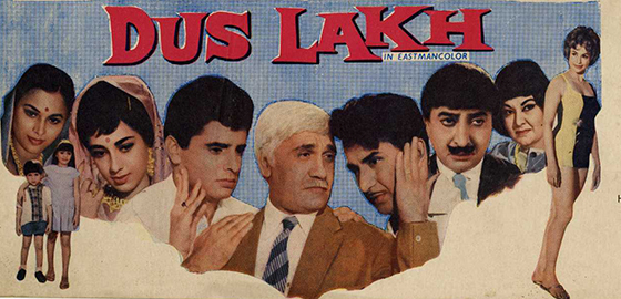 Dus Lakh