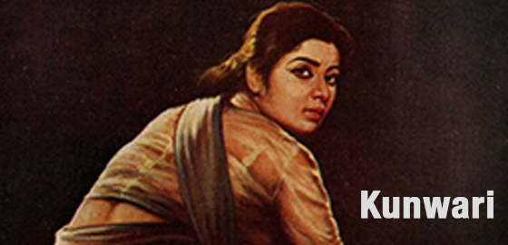 Kunwari