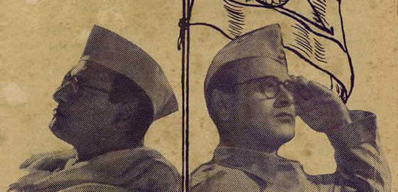 Netaji Subhashchandra Bose