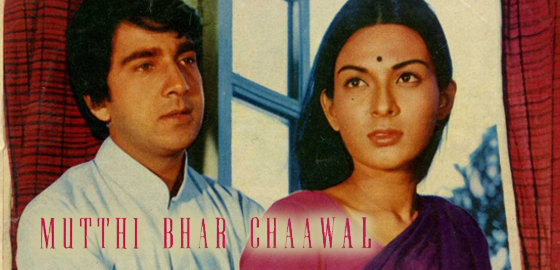 Mutthi Bhar Chawal